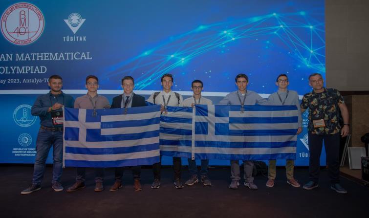 Νέα μεγάλη επιτυχία για την Ελληνική ομάδα στην 40η Βαλκανική Μαθηματική Ολυμπιάδα