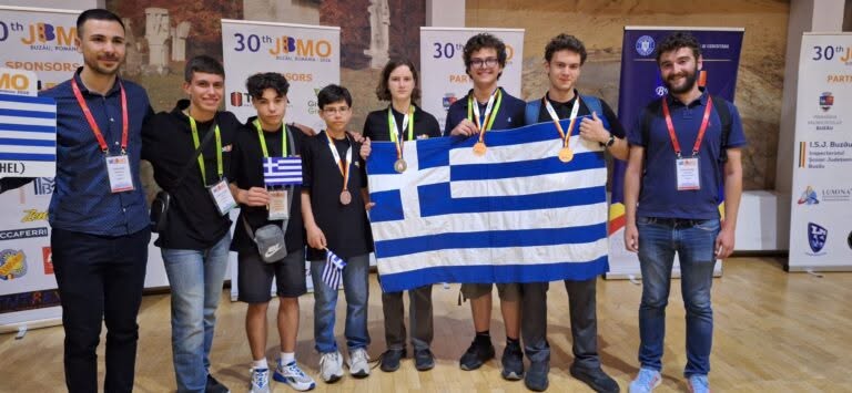 Τέσσερα Μετάλλια στην 30η Βαλκανική Μαθηματική Ολυμπιάδα Νέων 2026