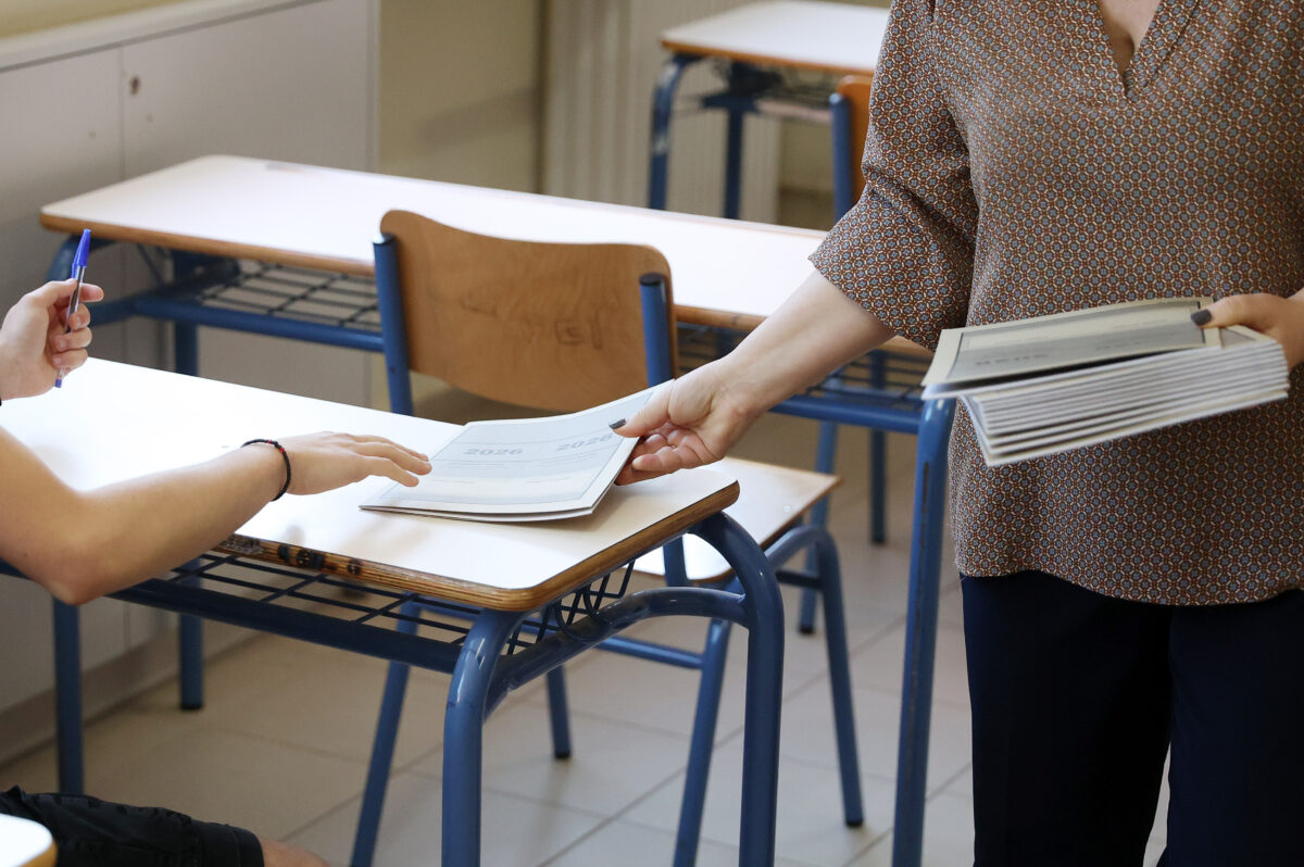 Πρόγραμμα Πανελλαδικών Εξετάσεων 2027